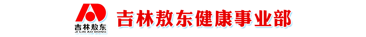 ���ְ��������Ƽ����޹�˾-��Ʒչ̨