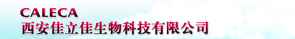 ��������ҩҵ�ɷ����޹�˾