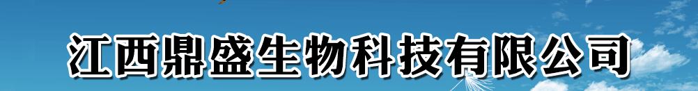 ������ʢ����Ƽ����޹�˾/ɽ��������