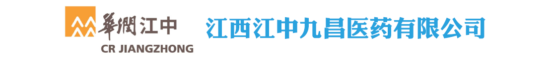 �������оŲ�ҽҩ���޹�˾-��Ʒչ̨