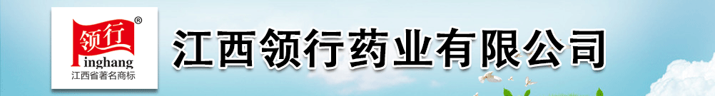 ��������ҩҵ���޹�˾