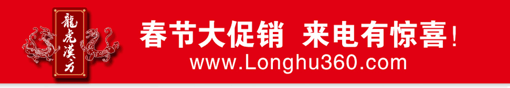 ֣�����������Ƽ����޹�˾