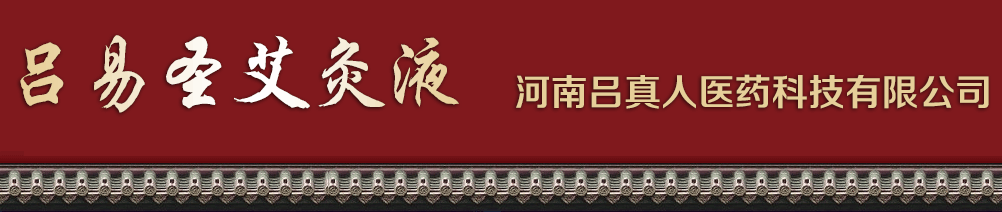 ����������ҽҩ�Ƽ����޹�˾