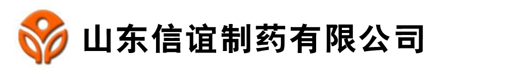 ɽ��������ҩ���޹�˾