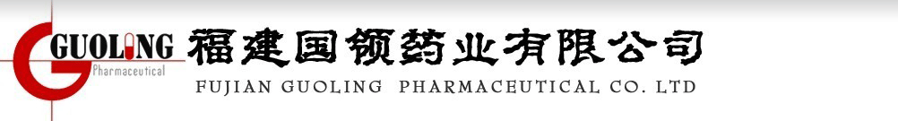 ��������ҩҵ���޹�˾-��Ʒչ̨