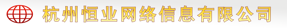 哈尔滨朗峰医疗卫生用品厂