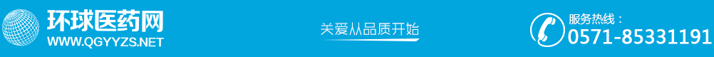 (江西)永丰盛达生物科技有限公司