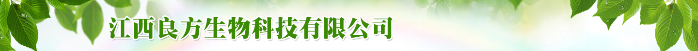 杭州江俊贸易有限公司