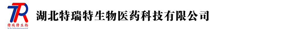 ��������������ҽҩ�Ƽ����޹�˾