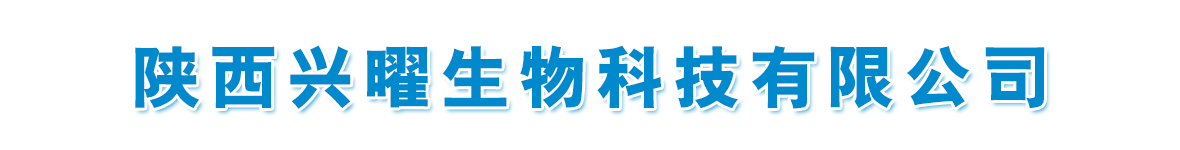 ������������Ƽ����޹�˾-��Ʒչ̨