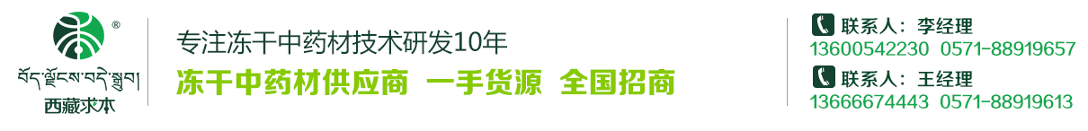 ����������Ƽ���չ���޹�˾