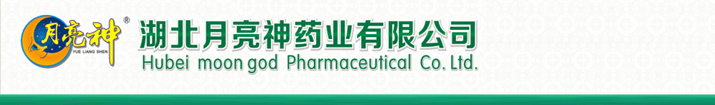 ����������ҩҵ���޹�˾