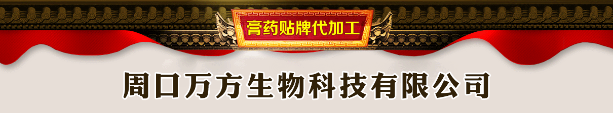 �ܿ�������Ƽ����޹�˾