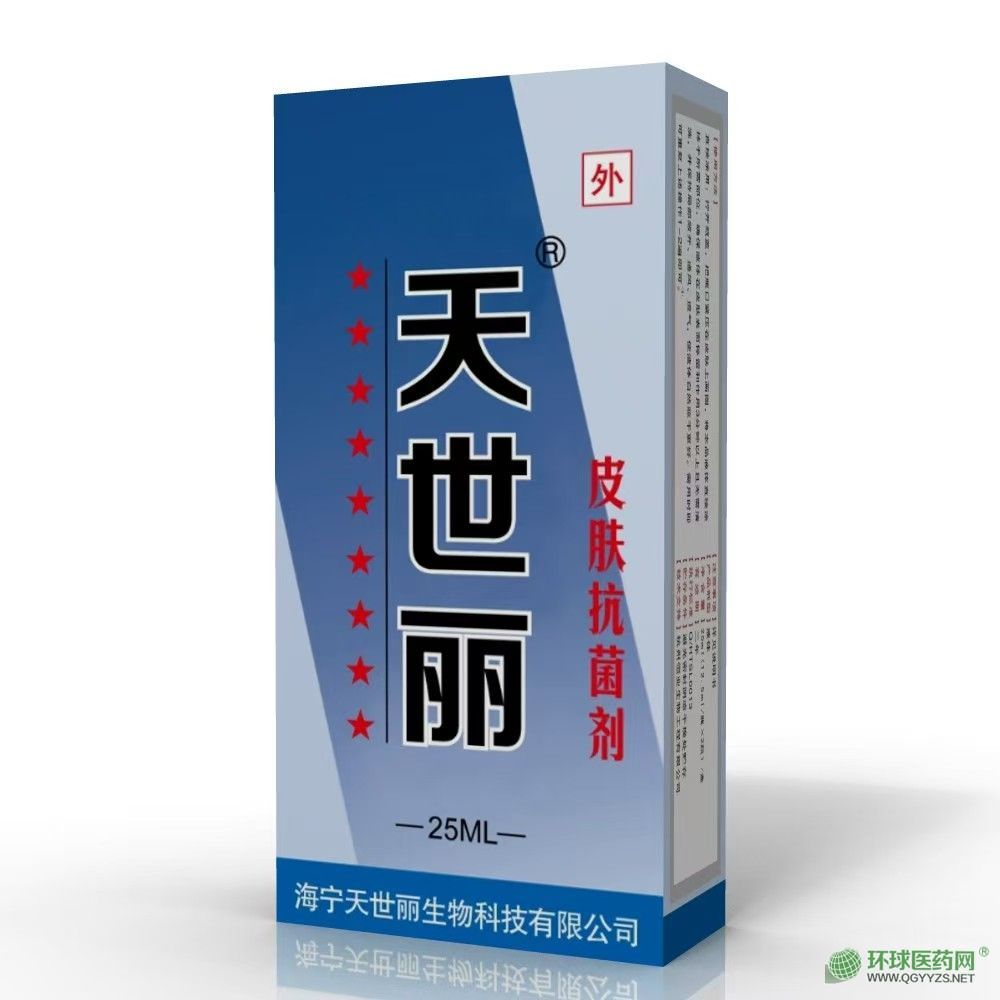 顽固脚气久治不愈怎么办？