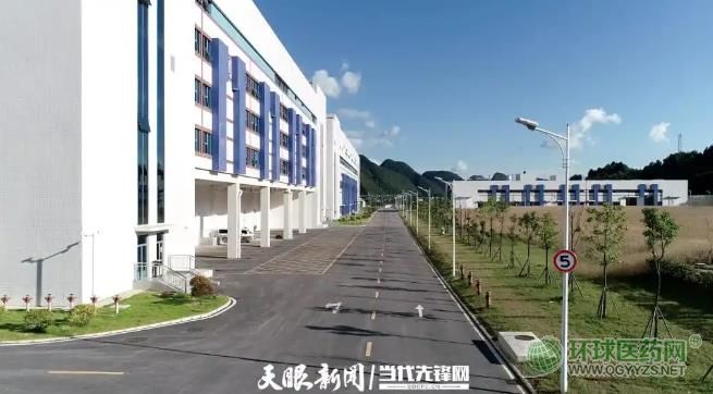贵州首家！国药同济堂通过LGC国际药品能力验证