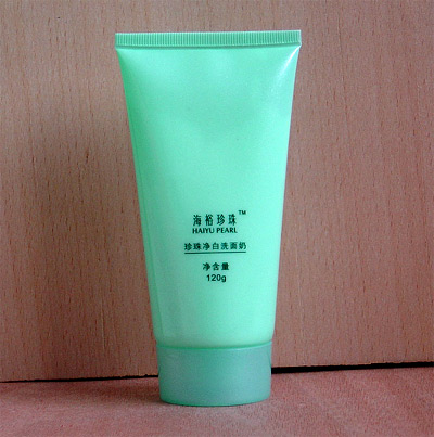 珍珠净白洗面奶