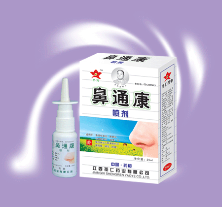 ��ͨ�����