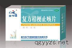 �����۹�ֹ��Ƭ