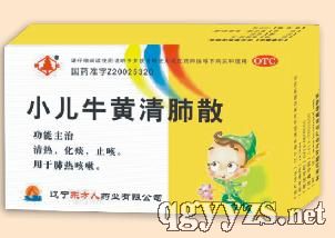 С��ţ�����ɢ