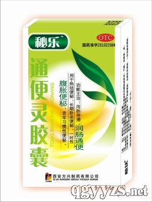 ͨ���齺��