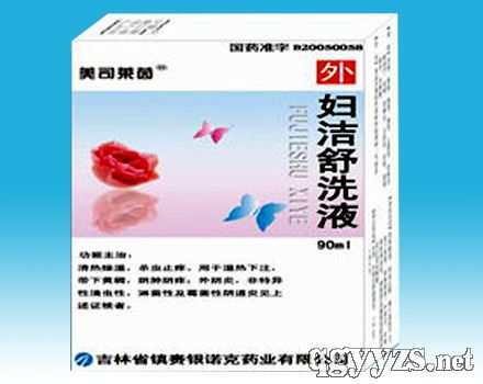 ������ϴҺ(����ϴҺ��