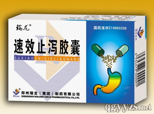 ��������Ʒ��ֹк����