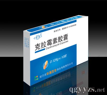 克拉霉素胶囊
