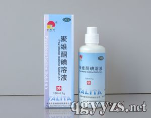 聚维酮碘1％×100ml