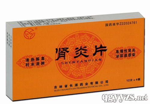 ����Ƭ��������