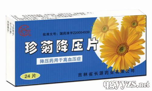 ��ս�ѹƬ�����ϼ�