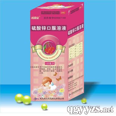 ����п�ڷ���Һ