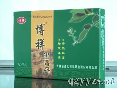 ���黯����