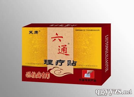 ��ͨ��������׵��ר��||��׵�����ؽ��ס���׵����ͻ����������