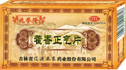 ޽������Ƭ