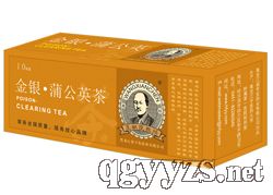 金银•蒲公英茶