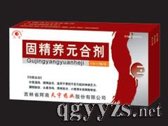 �̾���Ԫ�ϼ�