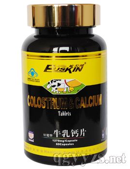 牛乳钙片