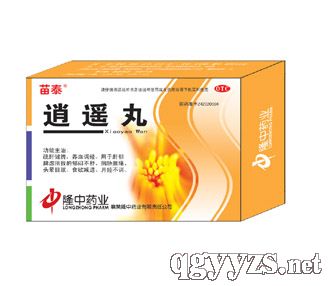 逍遥丸（养血调经头晕目眩无食欲）