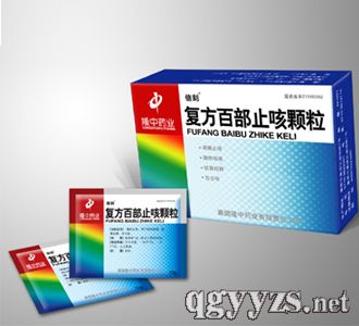 �����ٲ�ֹ�ȿ���