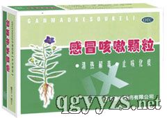 感冒咳嗽颗粒