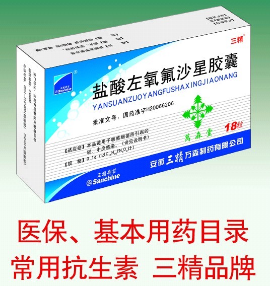 ����������ɳ�ǽ���