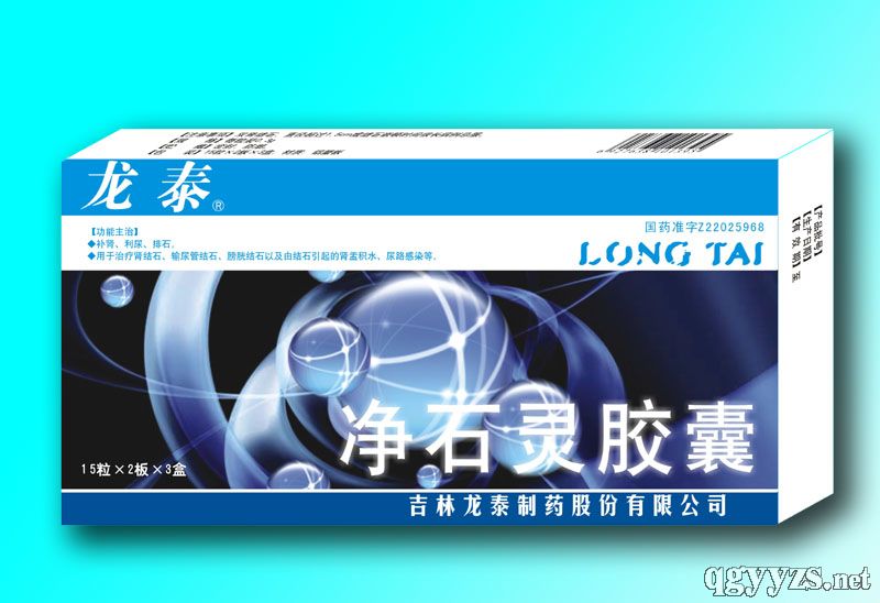 ��ʯ�齺�ң�������