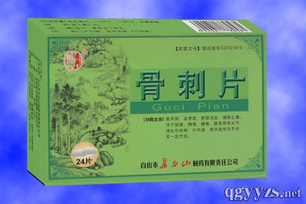 �Ǵ�Ƭ��������