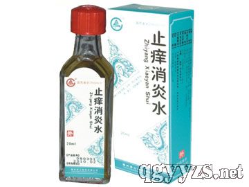 ֹ������ˮ