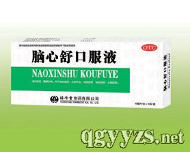 ������ڷ�Һ��10ml��10֧/��