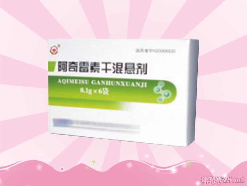 ����ù�ظɻ�����