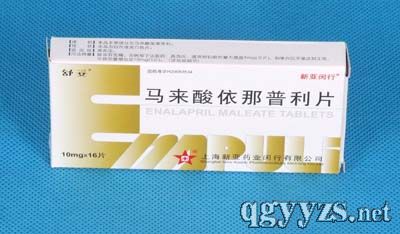 ��������������Ƭ��10mg��16Ƭ��