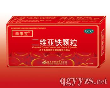 Ѫ����/��ά����������5g��18��/��