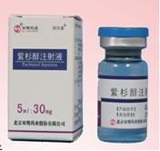 ��ɼ��ע��Һ