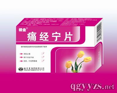 ʹ����Ƭ����Ʒ��